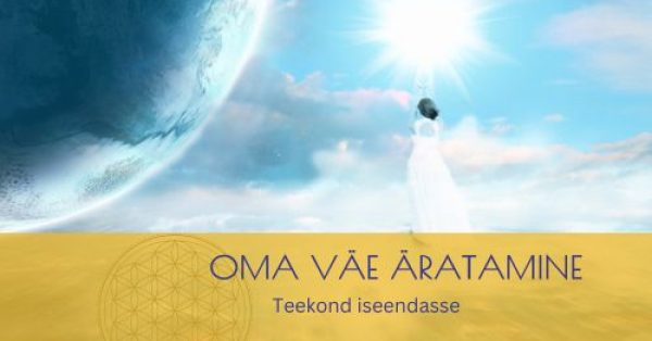 Oma Väe äratamine (500 x 335 px)